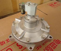 廊坊張經(jīng)理定購(gòu)的電磁脈沖閥今日已發(fā)貨 廊坊張經(jīng)理定購(gòu)的電磁脈沖閥今日已發(fā)貨