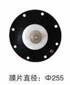 袋式四寸淹沒(méi)式電磁脈沖閥 袋式四寸淹沒(méi)式電磁脈沖閥