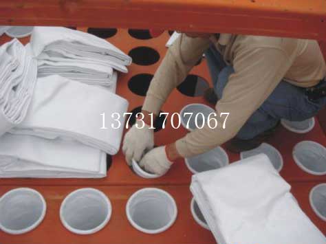 布袋除塵器除塵布袋掉袋的原因 布袋除塵器除塵布袋掉袋的原因